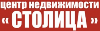 Столица